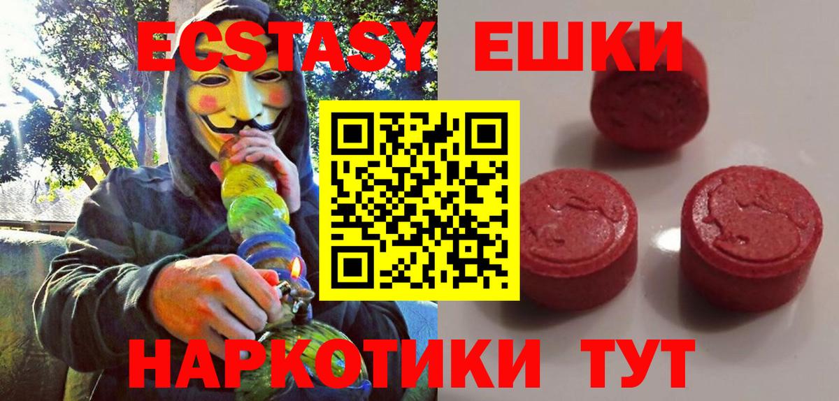 ГАШ Гусиноозёрск