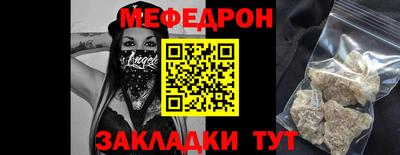 гашишное масло Берёзовский