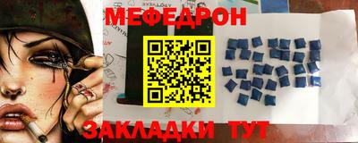 гашишное масло Берёзовский