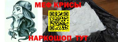 гашишное масло Берёзовский