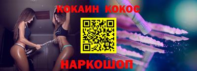 мдпв Балашиха