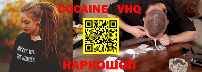 мдма Балаково