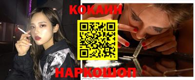 мдпв Балашиха