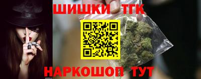 круглые Беслан