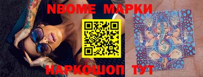 мдпв Балашиха