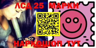 мдпв Балашиха