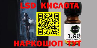 бошки Балахна