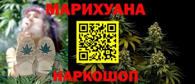 круглые Беслан