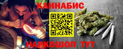 мдпв Балашиха