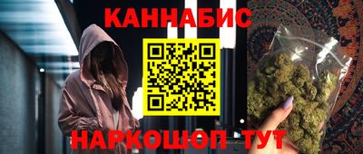 мдпв Балашиха