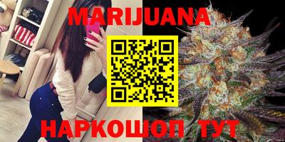 круглые Беслан