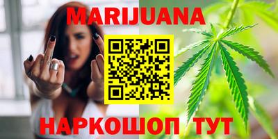 винт Бийск