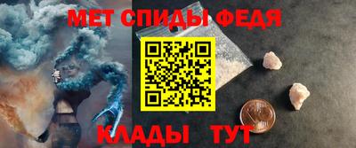 круглые Беслан