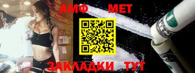 мдпв Балашиха