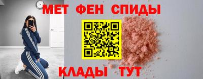круглые Беслан