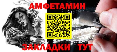 Альфа ПВП Донской