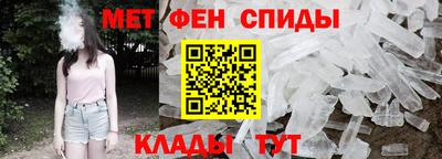 круглые Беслан