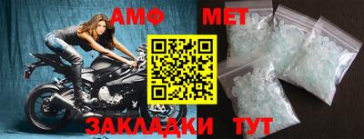 гашишное масло Берёзовский