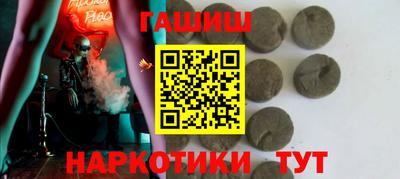 кокаин VHQ Балашиха
