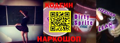 гашишное масло Берёзовский