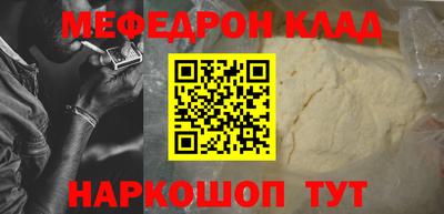 мдпв Балашиха